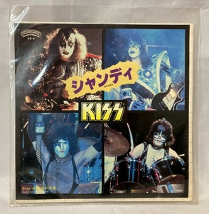 Kiss Shandi/She's So European(キッス - シャンディ)【EP/日本盤/試聴検品済】Rock/Hard Rock/7inch