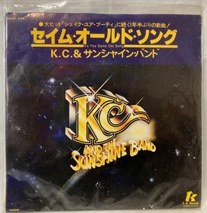 KC & The Sunshine Band It's The Same Old Song【EP/日本盤/試聴検品済】Funk/Soul/Disco/7inch