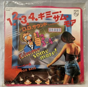 D.D. Sound 1-2-3-4... Gimme Some More!【EP/日本盤/試聴検品済】Disco/Pop/7inch