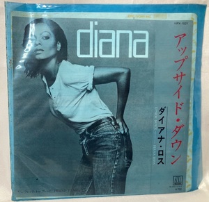 Diana Ross Upside Down（ダイアナ・ロス アップサイド・ダウン）【EP/日本盤/試聴検品済】Electronic/Pop/Disco/7inch
