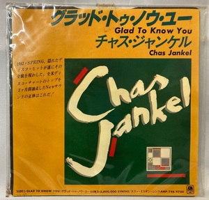 Chas Jankel Glad To Know You/3.000.000 Synths【EP/日本盤/試聴検品済】Funk/Soul/Disco/7inch