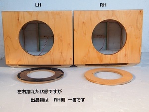  small size SP box 20or16cm class woofer box < work -ON-R>