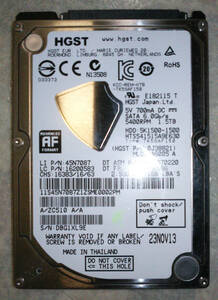 HGST 2.5インチ HDD 1.5TB SATA600 9.5mm厚 中古 正常 3