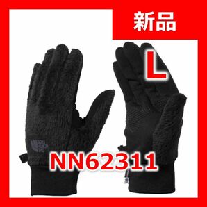 ノースフェイス　手袋　バーサ ロフト イーチップ グローブ　NN62311　Lサイズ　ブラック　黒　送料無料　匿名配送