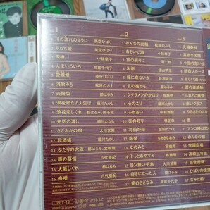 昭和歌謡 ＣＤ まとめ 大量 セット 作業BGM ドライブ 昭和レトロ 美空ひばり 堺正章 ポップス 演歌 0115-Ｂ1Ｙ-TA7の画像3