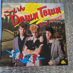 ストレイ キャッツ ごーいん Down town EP STRAY CATS 検ロカビリー