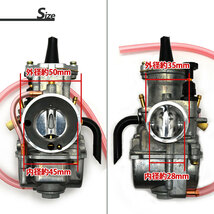 PWK28 タイプ キャブレター SL230 FTR223 XR230 KDX125SR TW200 TW225 セロー225 XTZ125 NSR50 エイプ モンキー キャブレーター_画像6