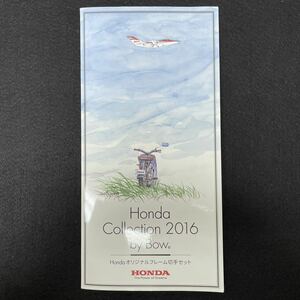 Honda Collection 2016 by Bow。Honda オリジナルフレーム切手セット ホンダコレクション2016 ② 非売品 未使用