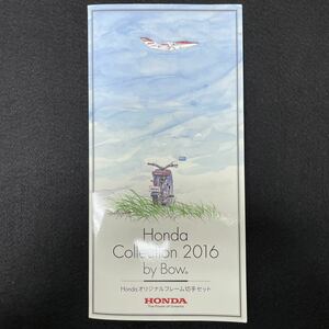 Honda Collection 2016 by Bow。Honda オリジナルフレーム切手セット ホンダコレクション2016 非売品 未使用