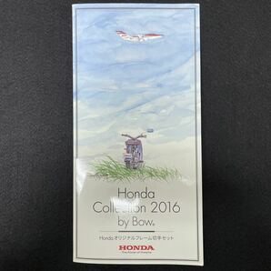 Honda Collection 2016 by Bow。Honda オリジナルフレーム切手セット ホンダコレクション2016 非売品 未使用の画像1