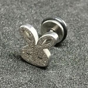 16G Body Pierce Vince Back Silver Rabbit