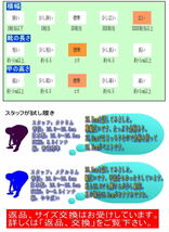 黒/26.5cm 幅広4E　アサヒシューズ ASAHI ファスナー付き ウォーキングシューズ 超軽量 衝撃吸収 反射 紐靴 No512_画像4