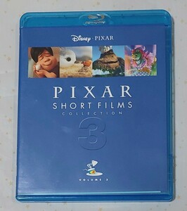 100円～♪ 国内正規品 ピクサー・ショート・フィルム Vol.3 [Blu-ray] PIXAR SHORTO FILMS COLLECTION Disney PXAR 人気短編集第3弾 アニメ