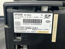 1-86 EPSON エプソン インクジェットプリンター EP-804A 2012年製 通電確認済 動作一部確認済 ノズル清掃必要 画像分 現状品 返品交換不可_画像6