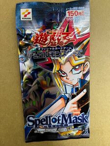 遊戯王　未開封パック　仮面の呪縛　spell of mask 青眼の白龍　レリーフ収録　初期　絶版