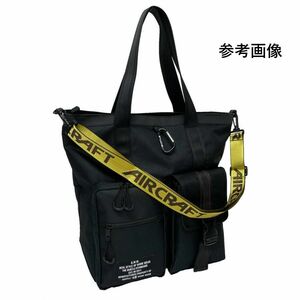 新品未開封｜限定品｜バートル　4069　2Way ショルダートートバッグ｜BURTLE