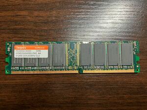 送料無料 hynix メモリ 512MB PC3200U-30330 DDR 400MHz CL3 HYMD264646B8J-D43 ハイニックス HY5DU56822BT-D43 画像参照 NC NR