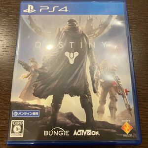 ディスティニー　PS4 ソフト　DESTINY