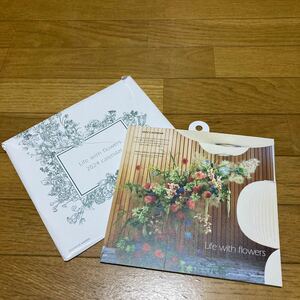 2024年 日比谷花壇 壁掛けカレンダー 卓上カレンダー 花 植物 HIBIYA AMENIS CORPORATION Life with flowers 22×23cm