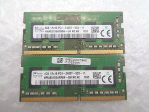 複数入荷 ノートパソコン用メモリ SKhynix DDR4 PC4-2400T 4GB ｘ2枚セット 中古動作品(M39)