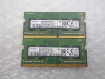 複数入荷 ノートパソコン用メモリ SAMSUNG DDR4 PC4-2400T 4GB × 2枚セット 中古動作品(M162)_画像1