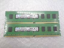 複数入荷 デスクトップ用メモリ SAMSUNG DDR4 PC4-2133P 4GB × 2枚セット 中古動作品(M35)_画像1