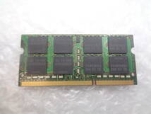 1円～ ノートパソコン用メモリ SAMSUNG DDR3 PC3-12800S 8GB 中古動作品(M267)_画像2