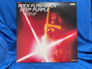 LD лазерный диск Deep Purple "California Jam" 1974