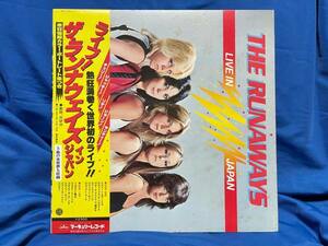 LP The Runaways &#34;Live in Japan&#34; 1977
