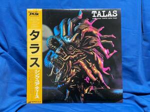 LP TALAS "sink your teeth into that" Billy Sheehan