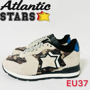 Atlantic STARS アトランティックスターズ EU37 カモフラ