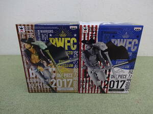 084-K84) 未開封品 ワンピース BWFC 造形王頂上決戦 vol.3 ジュラキュール・ミホーク 全2種セット 