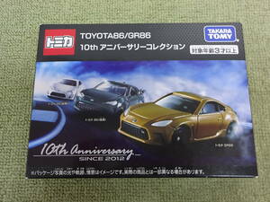 119-F66) 未開封品 トミカ TOYOTA86/GR86 10th アニバーサリーコレクション タカラトミー ミニカー