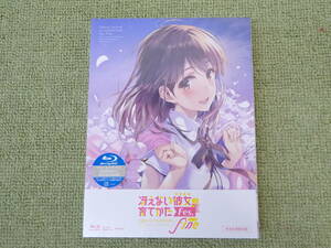 030-E32) 未開封品 Blu-ray 冴えない彼女の育てかた Fes. Fine ～glory moment～ 完全生産限定版 アニプレックス ブルーレイ 冴えカノ