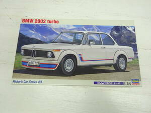 115-E67) 未組立品 1/24 BMW 2002ターボ 完品 プラモデル プラモ ハセガワ