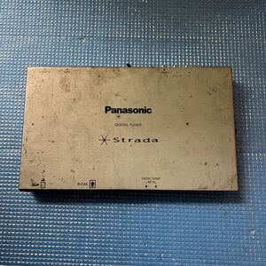 ジャンク品 Panasonic Strada YEP0FX14051 地デジチューナー パナソニック