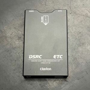 送料無料 動作未確認 Clarion DSRC ETC DSC012 車載器