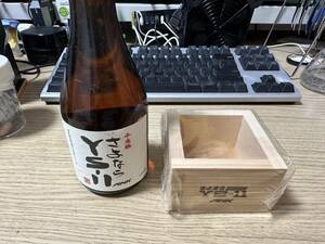 ANK記念品「さよなら YS-11」搭乗記念の枡と日本酒、2個セット