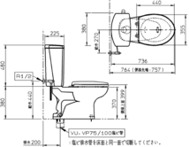 送料無料　TOTO　便器セット　CS370+SH370BA　(手洗なし・便座なし)_画像2