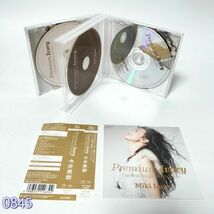 Cd 今井美樹 / Premium Ivory -The Best Songs Of All Time-[DVD付初回限定盤] 管:0842 [9]_画像4