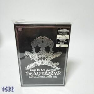 DVD Janne Da Arc/Live 2006 DEAD or ALIVE-SAITAMA SUPER ARENA 05.20-[初回限定版] 管:1633 [6]