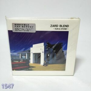 CD ZARD / ZARD BLEND -SUN ＆ STONE- 管:1547 [0]