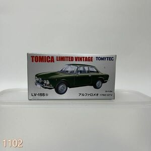 ミニカー 1/64 LV-155b アルファロメオ 1750GTV(グリーン) 「トミカリミテッドヴィンテージ」 [277453] 管:1102 [75]