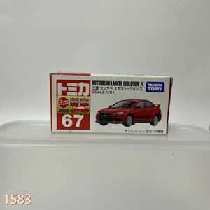 ミニカー 1/61 三菱 ランサー エボリューション X(レッド/赤箱/) 「トミカ No.67」 管:1583 [6]