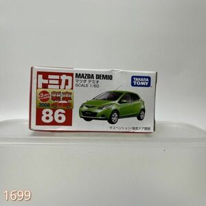 ミニカー 1/60 マツダ デミオ(メタリックグリーン/赤箱/) 「トミカ No.86」 管:1700 [6.5]