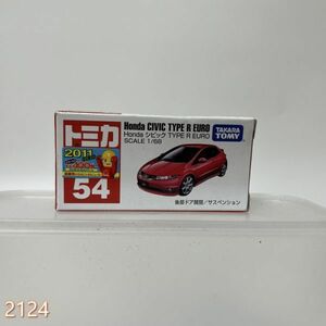 ミニカー 1/68 Honda シビック TYPE R EURO トミカ No.54 管:2124 [5]