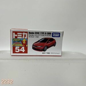 ミニカー 1/68 Honda シビック TYPE R EURO トミカ No.54 管:2232 [5]