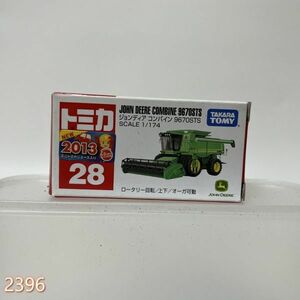 ミニカー 1/174 ジョンディア コンバイン 9670 STS(グリーン/赤箱) 「トミカ No.28」 管:2396 [5]