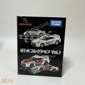 ミニカー 1/61 GT-RコレクションVol.1 2台セット 「トミカリミテッド」 [376873] 管:3628 [10]