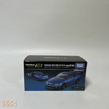 ミニカー 1/43 日産 スカイライン GT-R V-SPECII Nur (ベイサイドブルー) 「トミカプレミアム RS」 管:3668 [10]_画像1